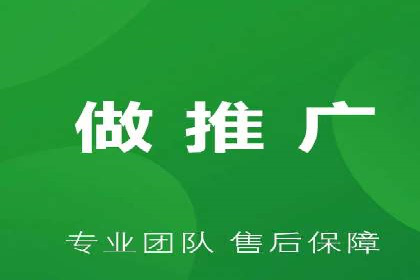 竞价推广开户费用解析：案例对比选最佳投资方案