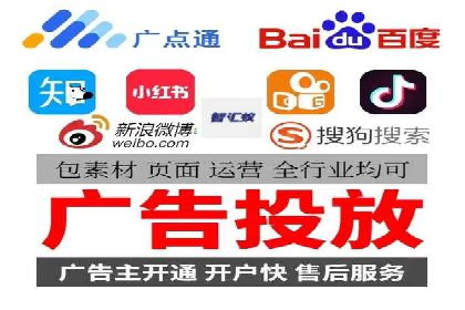 掌握SEM竞价技巧：从案例看效果提升